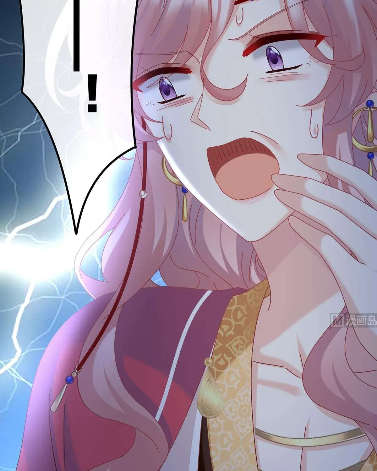 Kiều Phu Có Hỷ Chương 84 - Trang 32