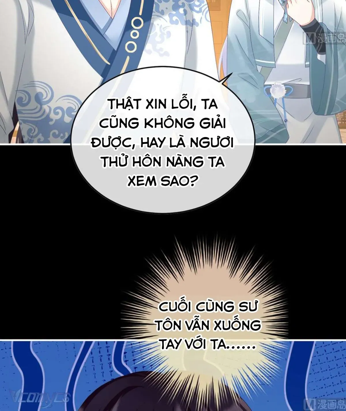 Kiều Phu Có Hỷ Chương 84 - Trang 37