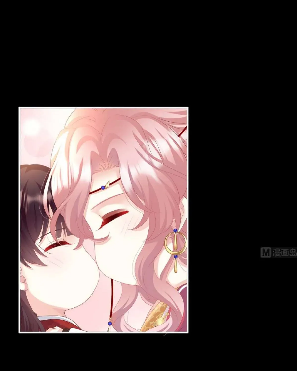 Kiều Phu Có Hỷ Chương 84 - Trang 39