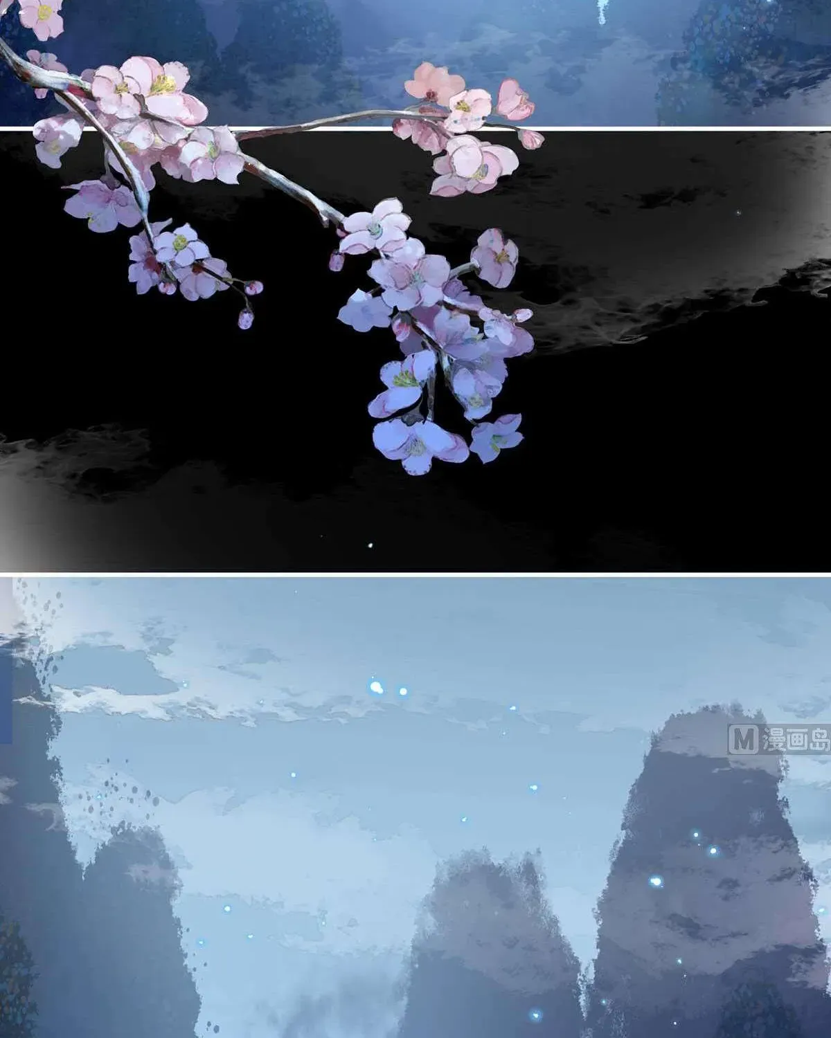 Kiều Phu Có Hỷ Chương 84 - Trang 5