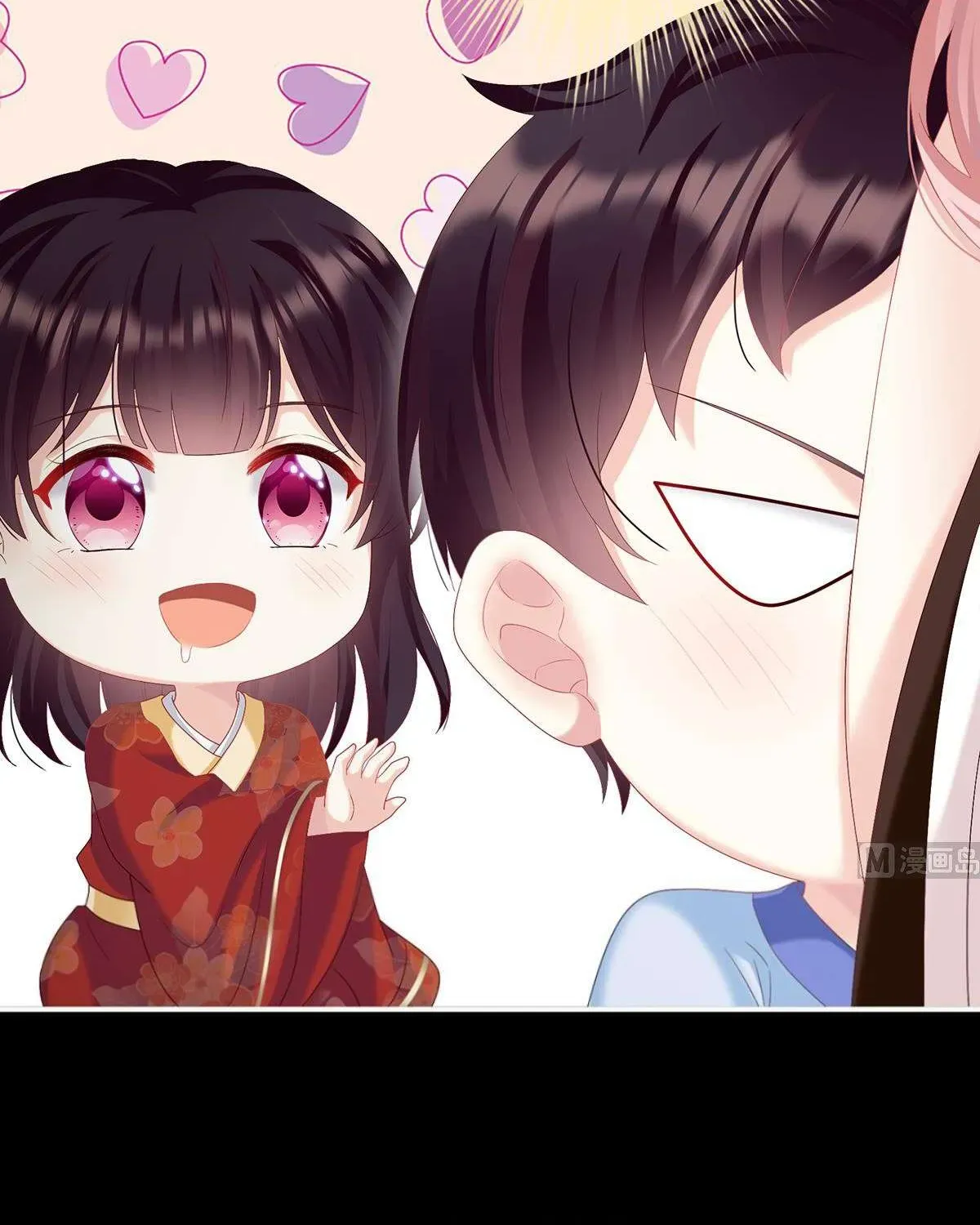 Kiều Phu Có Hỷ Chương 84 - Trang 62