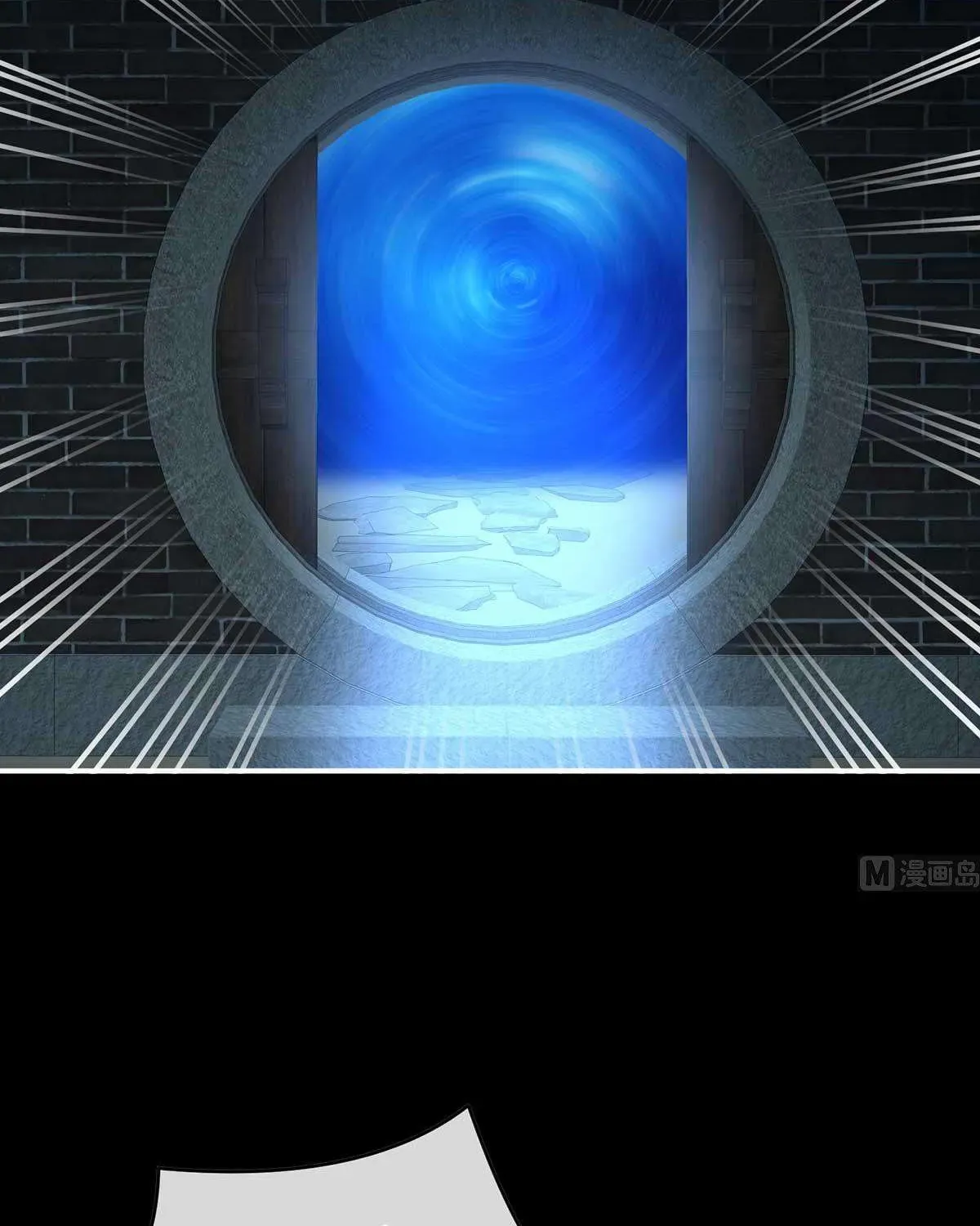 Kiều Phu Có Hỷ Chương 84 - Trang 8