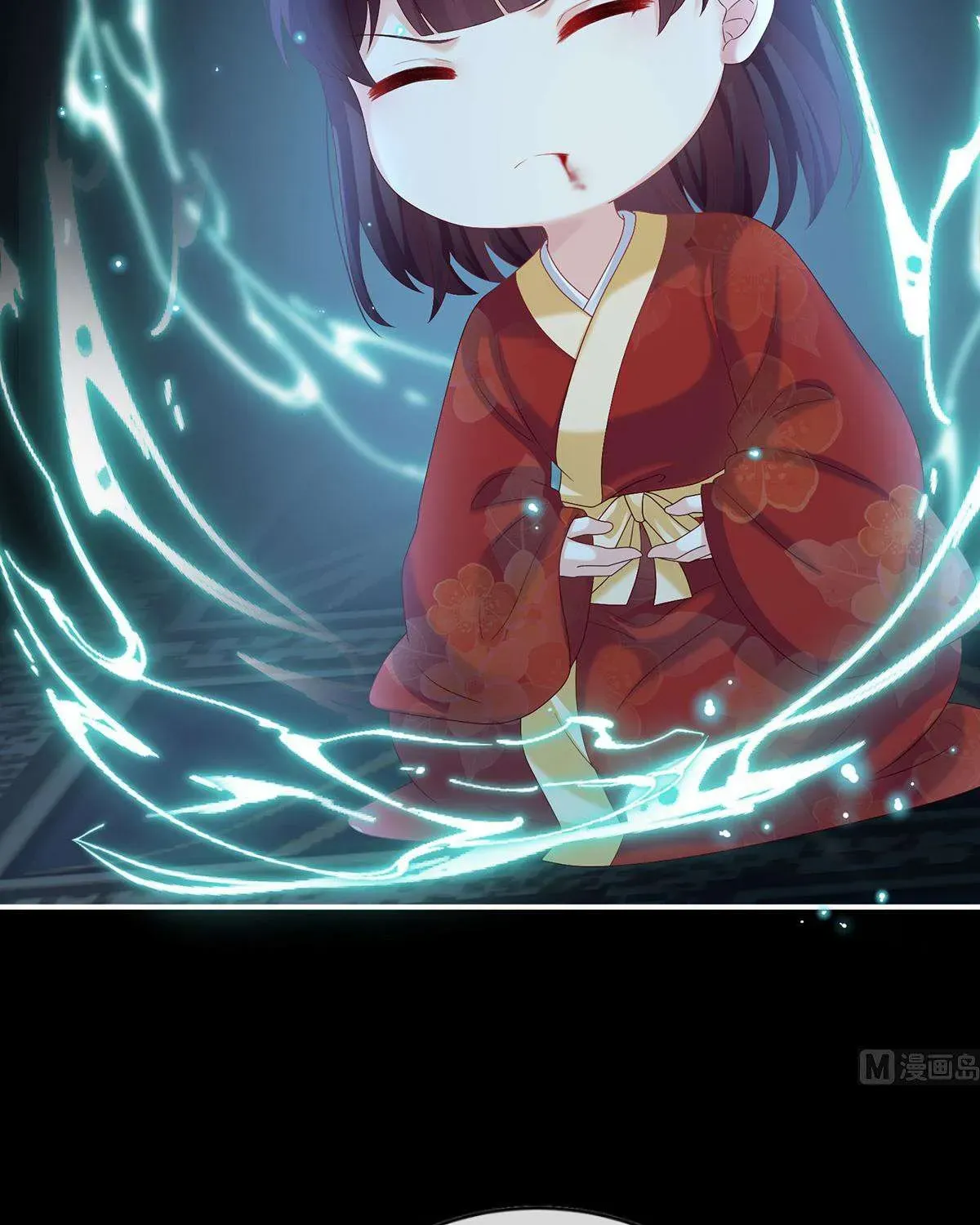 Kiều Phu Có Hỷ Chương 85 - Trang 18