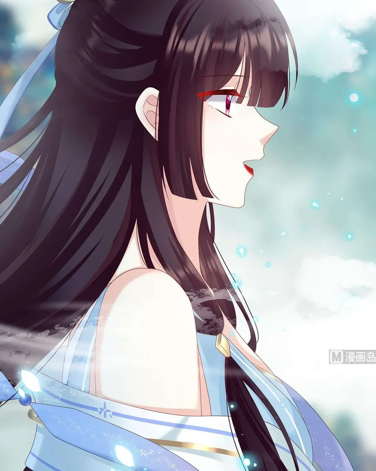 Kiều Phu Có Hỷ Chương 85 - Trang 22