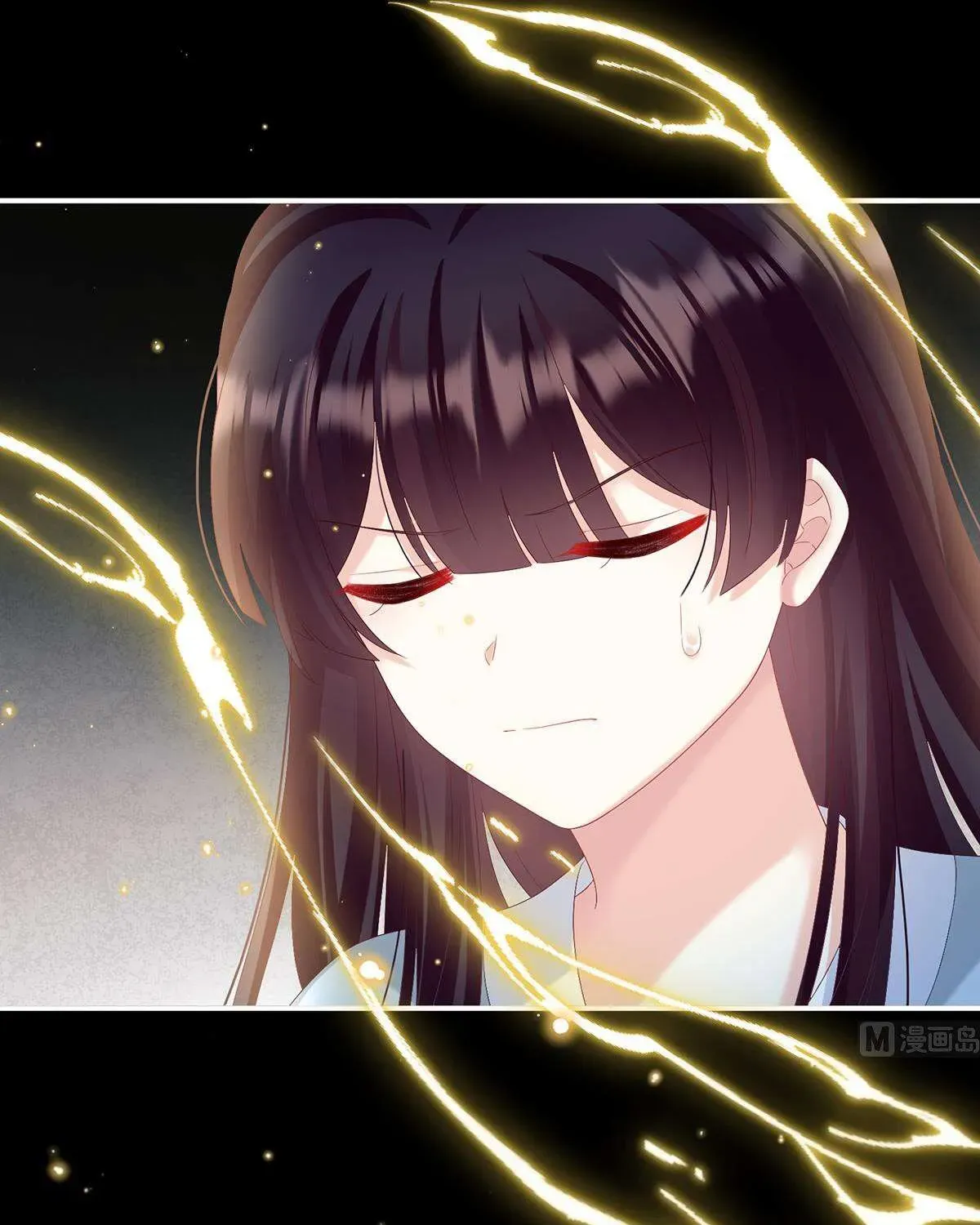 Kiều Phu Có Hỷ Chương 85 - Trang 39