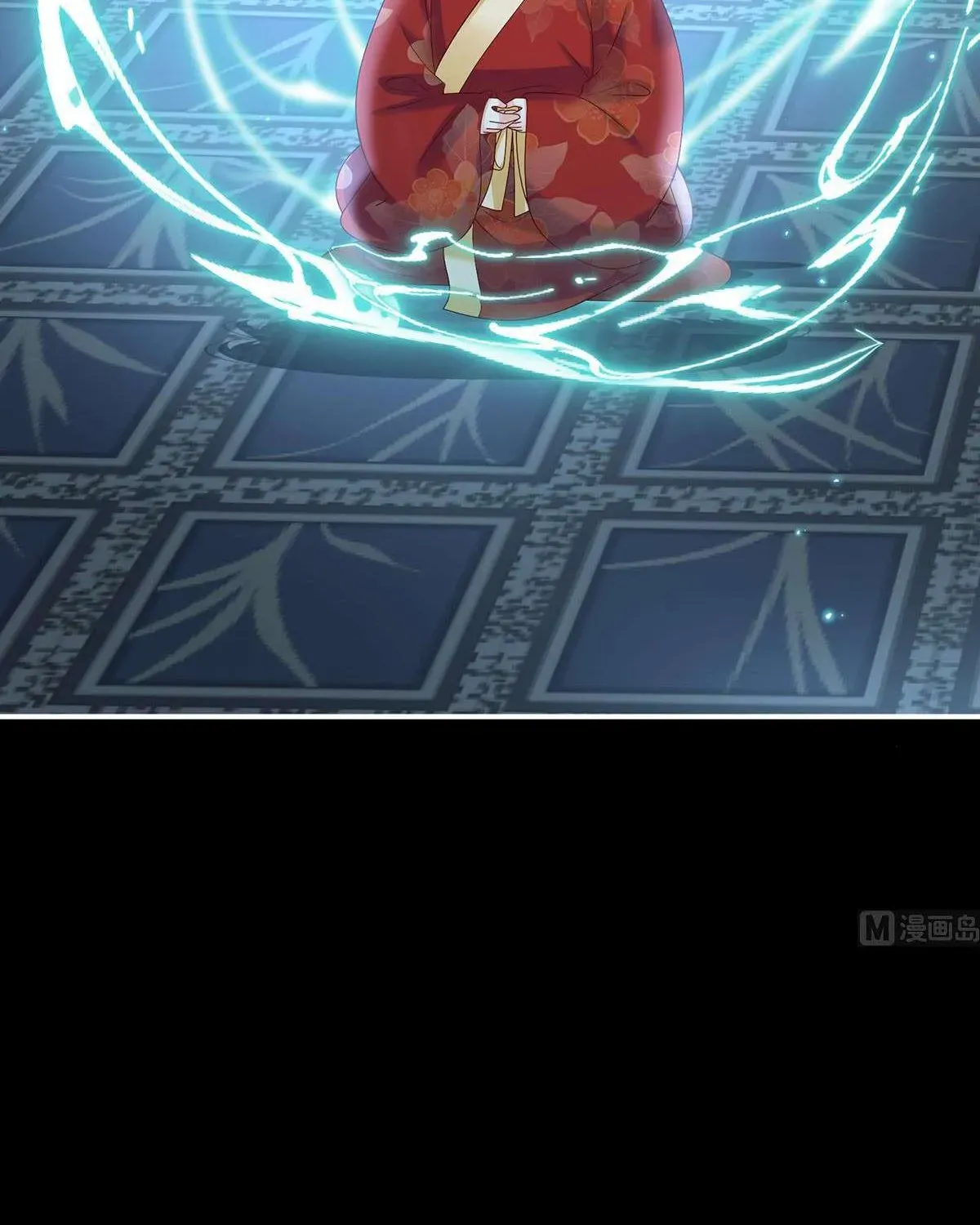 Kiều Phu Có Hỷ Chương 85 - Trang 5