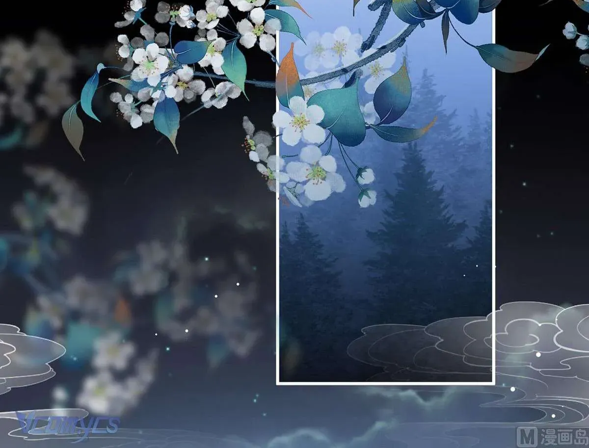 Kiều Phu Có Hỷ Chương 85 - Trang 59