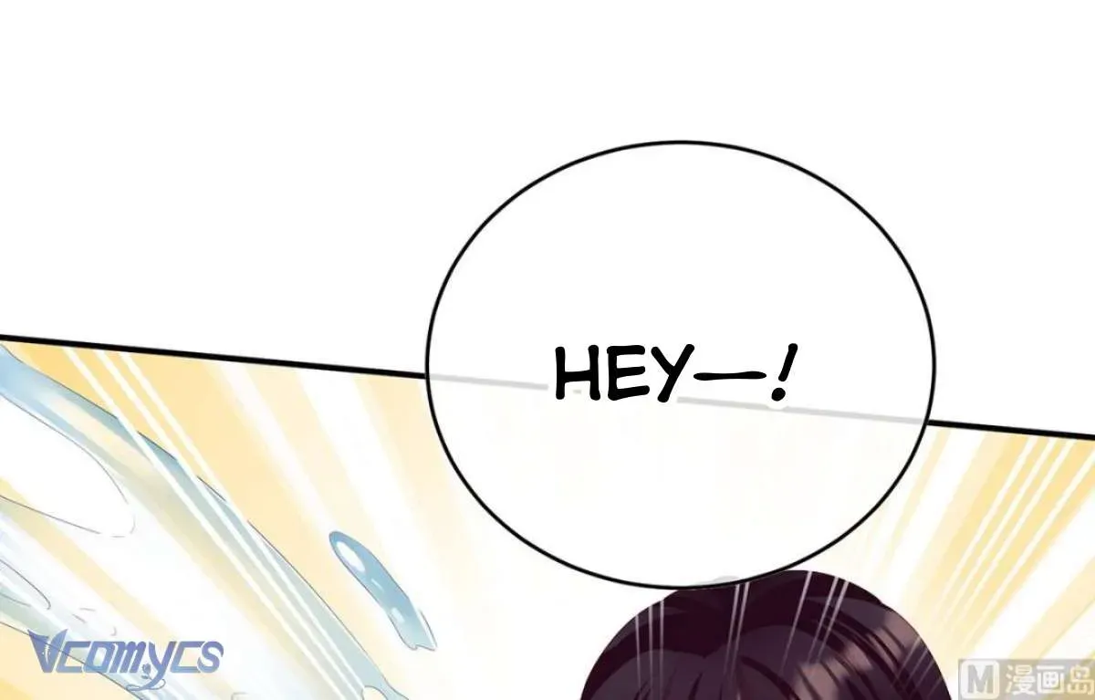 Kiều Phu Có Hỷ Chương 86 - Trang 33