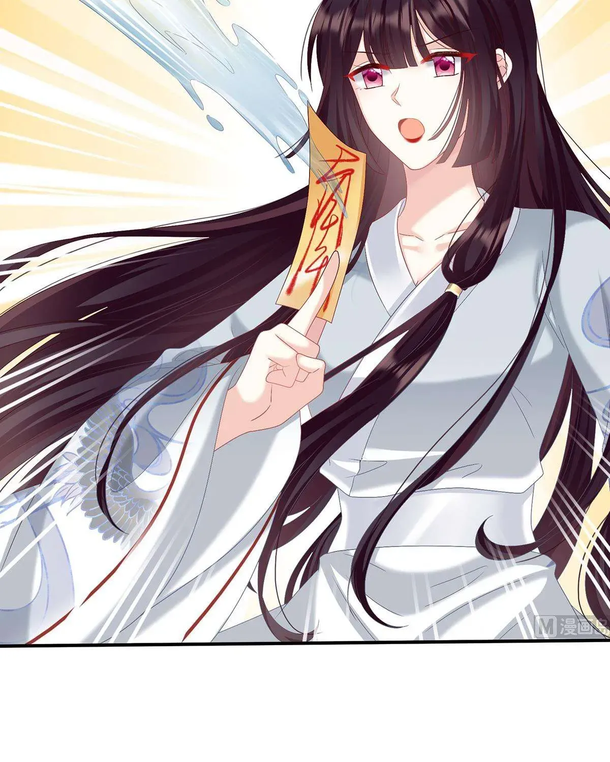 Kiều Phu Có Hỷ Chương 86 - Trang 34