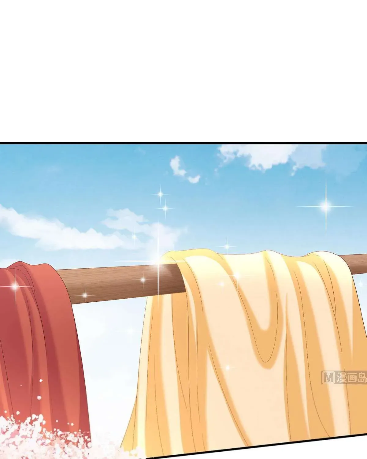 Kiều Phu Có Hỷ Chương 86 - Trang 43