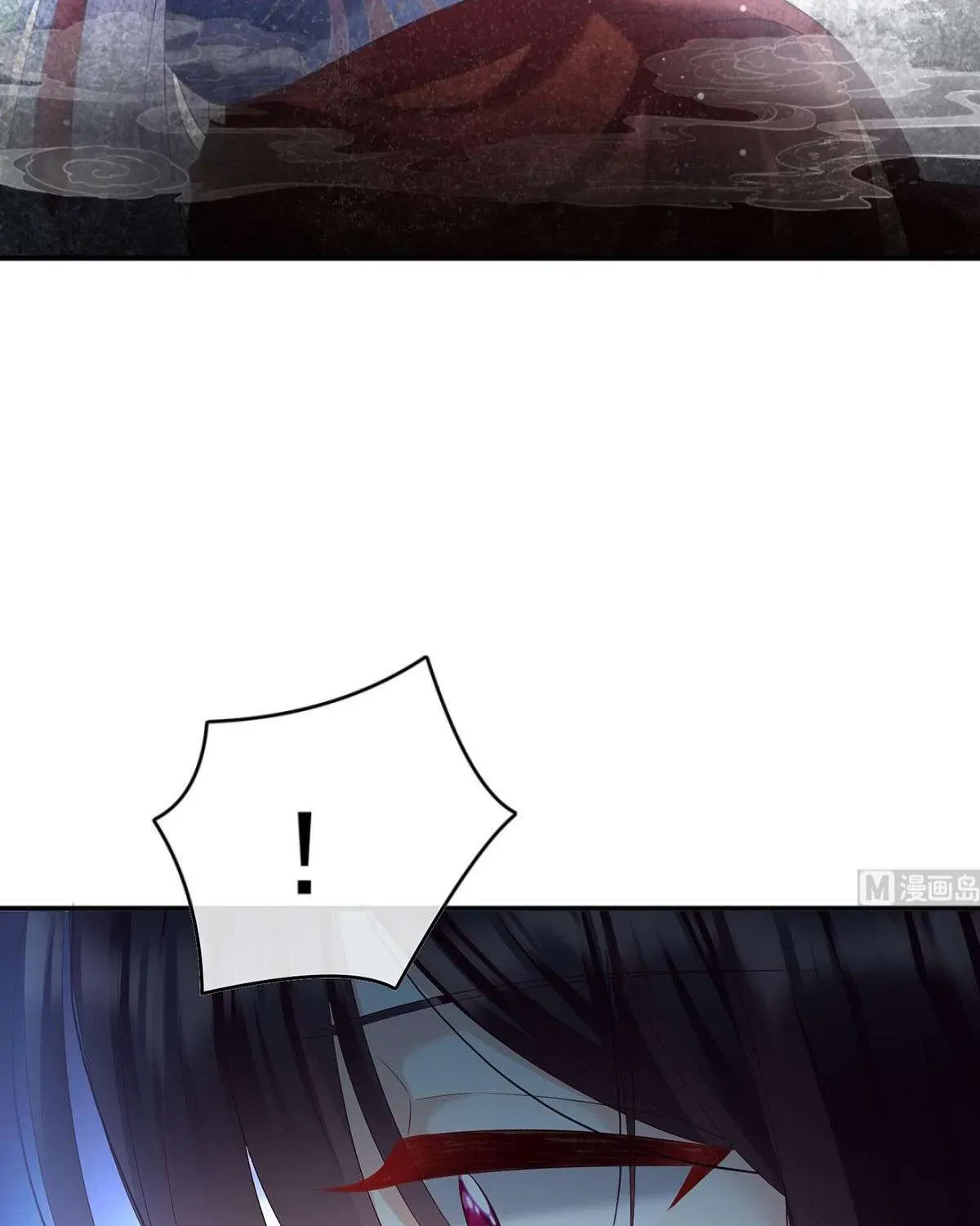 Kiều Phu Có Hỷ Chương 86 - Trang 56