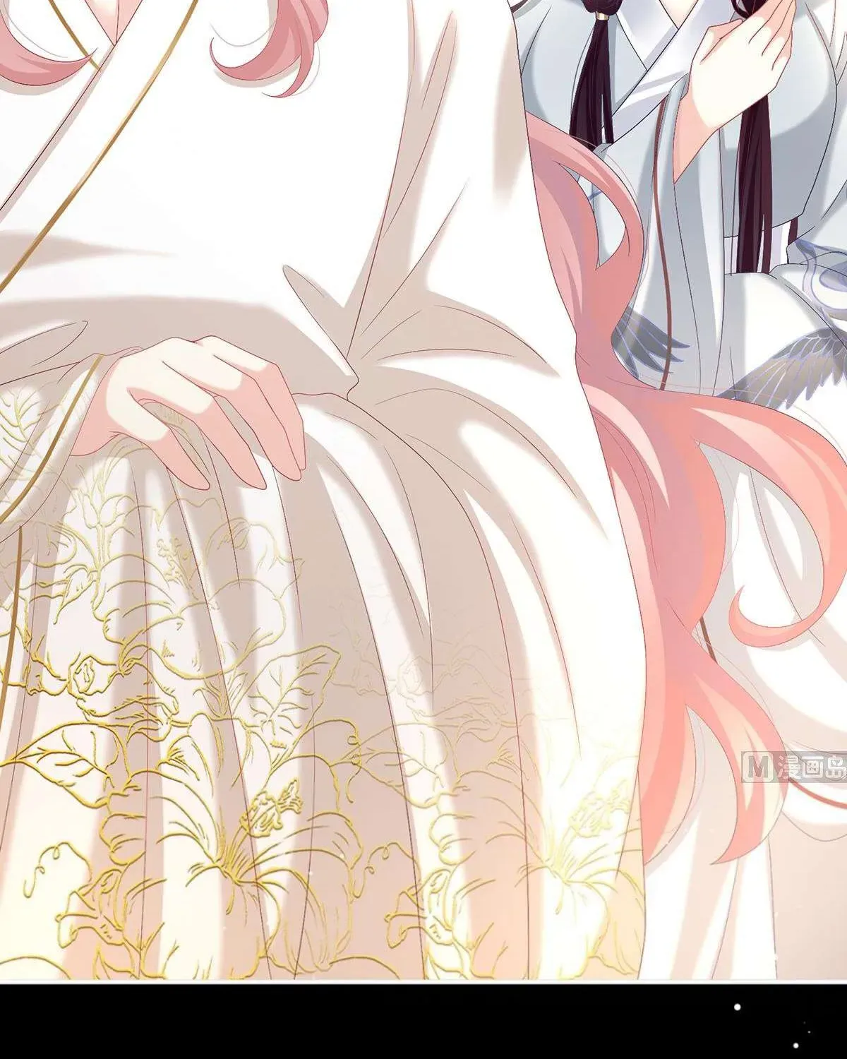 Kiều Phu Có Hỷ Chương 86 - Trang 59