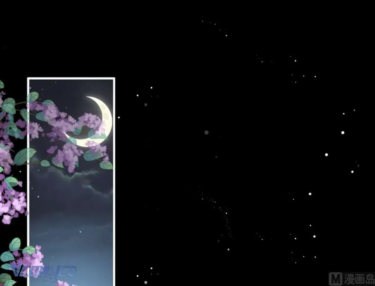 Kiều Phu Có Hỷ Chương 86 - Trang 60