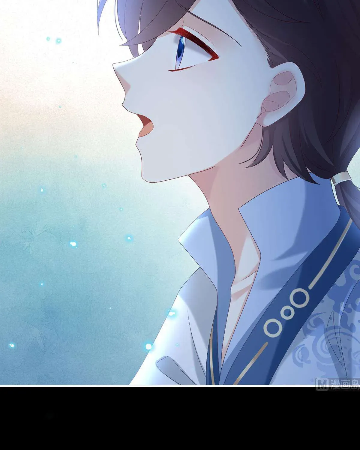 Kiều Phu Có Hỷ Chương 86 - Trang 10