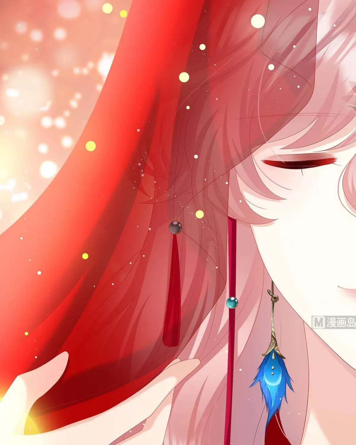 Kiều Phu Có Hỷ Chương 87 - Trang 29