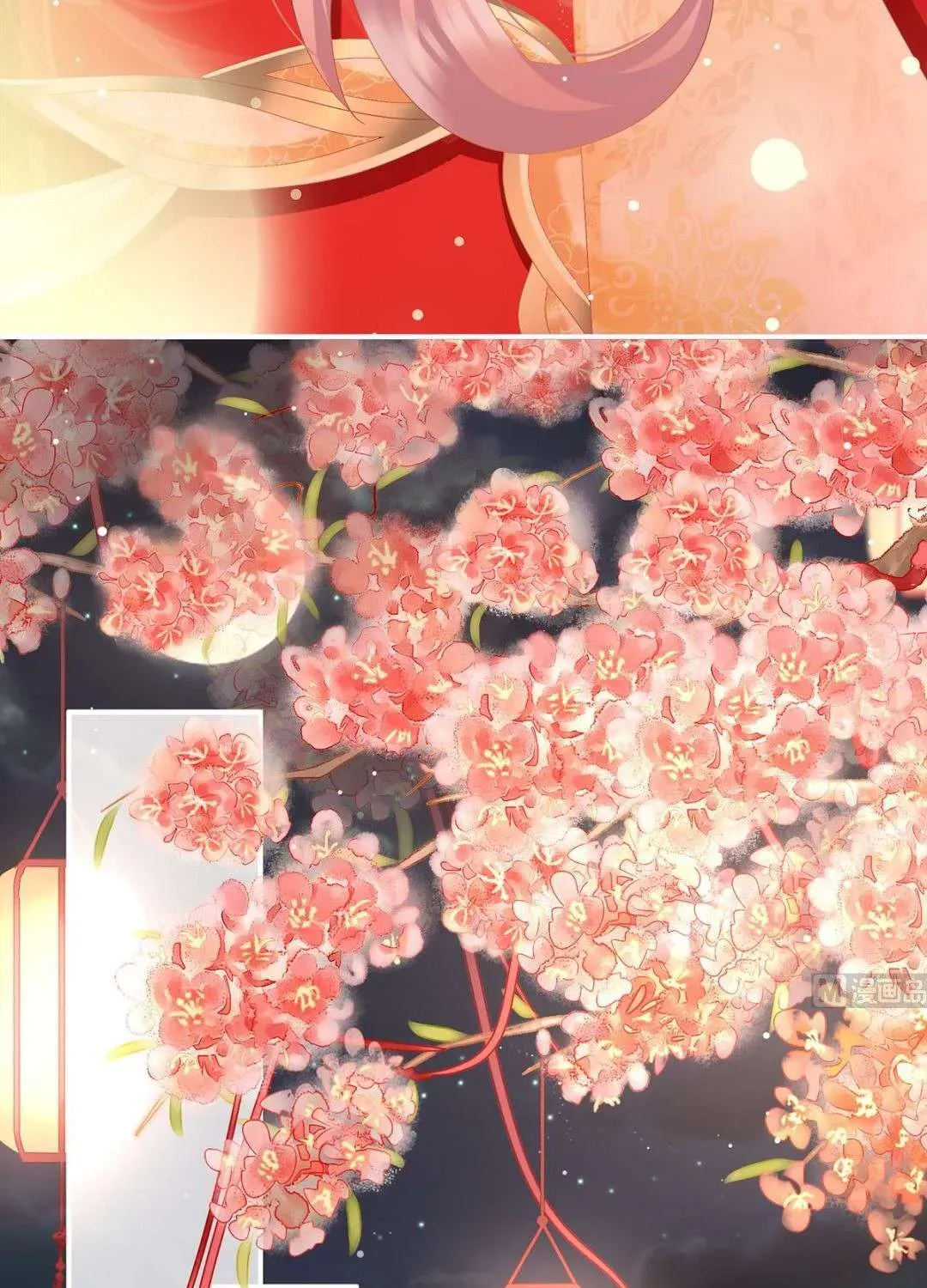 Kiều Phu Có Hỷ Chương 87 - Trang 31