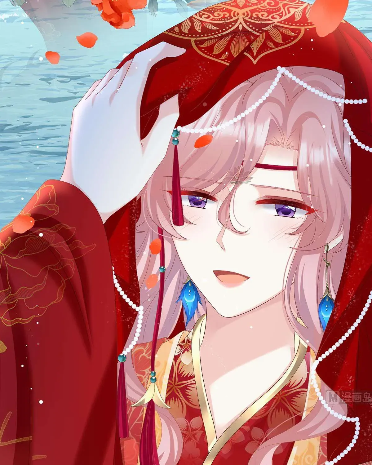 Kiều Phu Có Hỷ Chương 87 - Trang 40