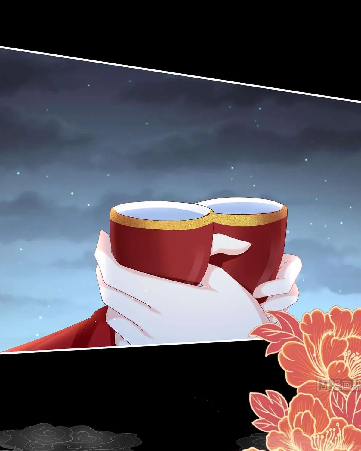 Kiều Phu Có Hỷ Chương 87 - Trang 43