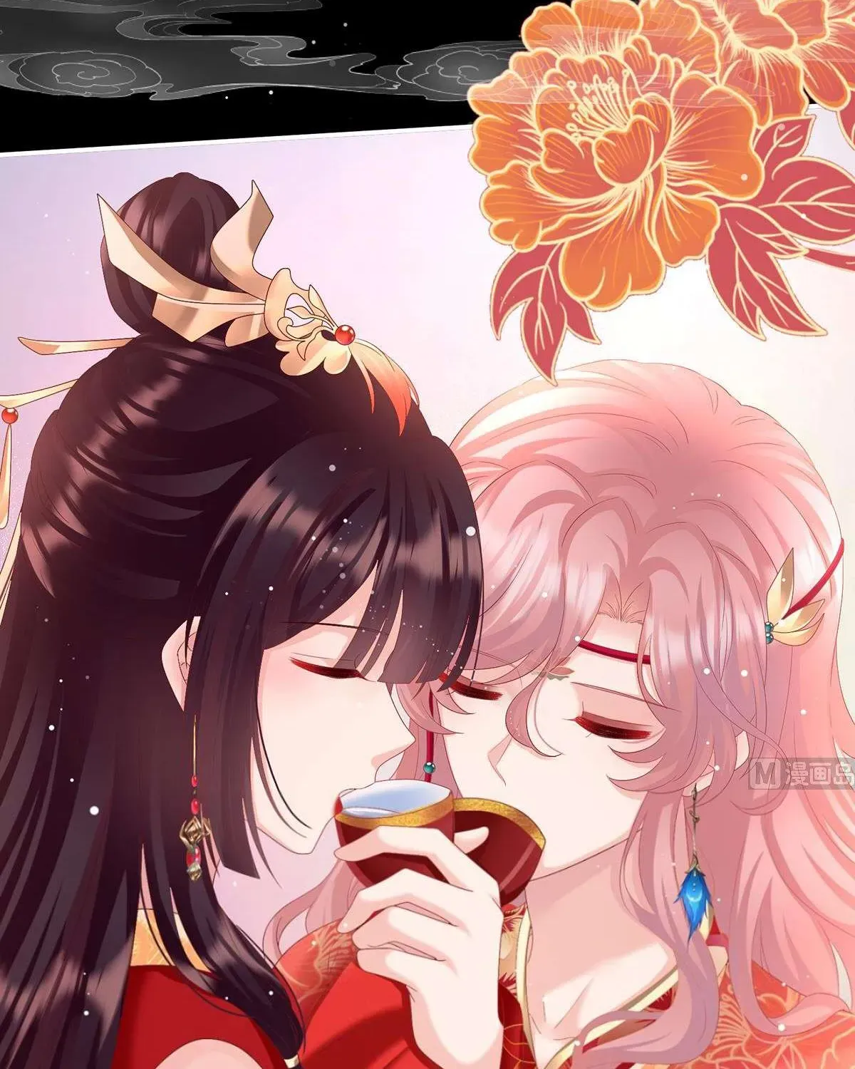 Kiều Phu Có Hỷ Chương 87 - Trang 44