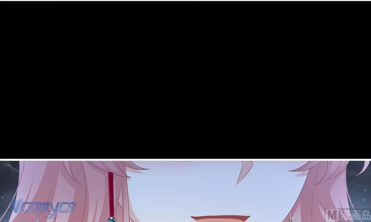 Kiều Phu Có Hỷ Chương 87 - Trang 6