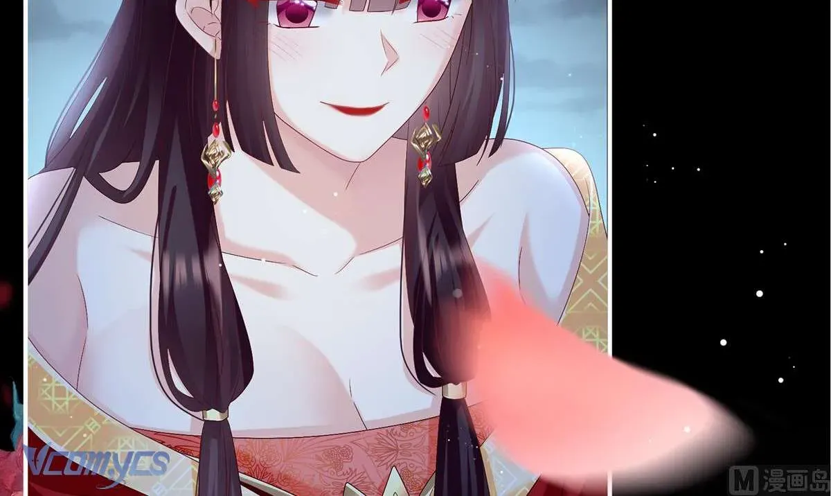 Kiều Phu Có Hỷ Chương 87 - Trang 66