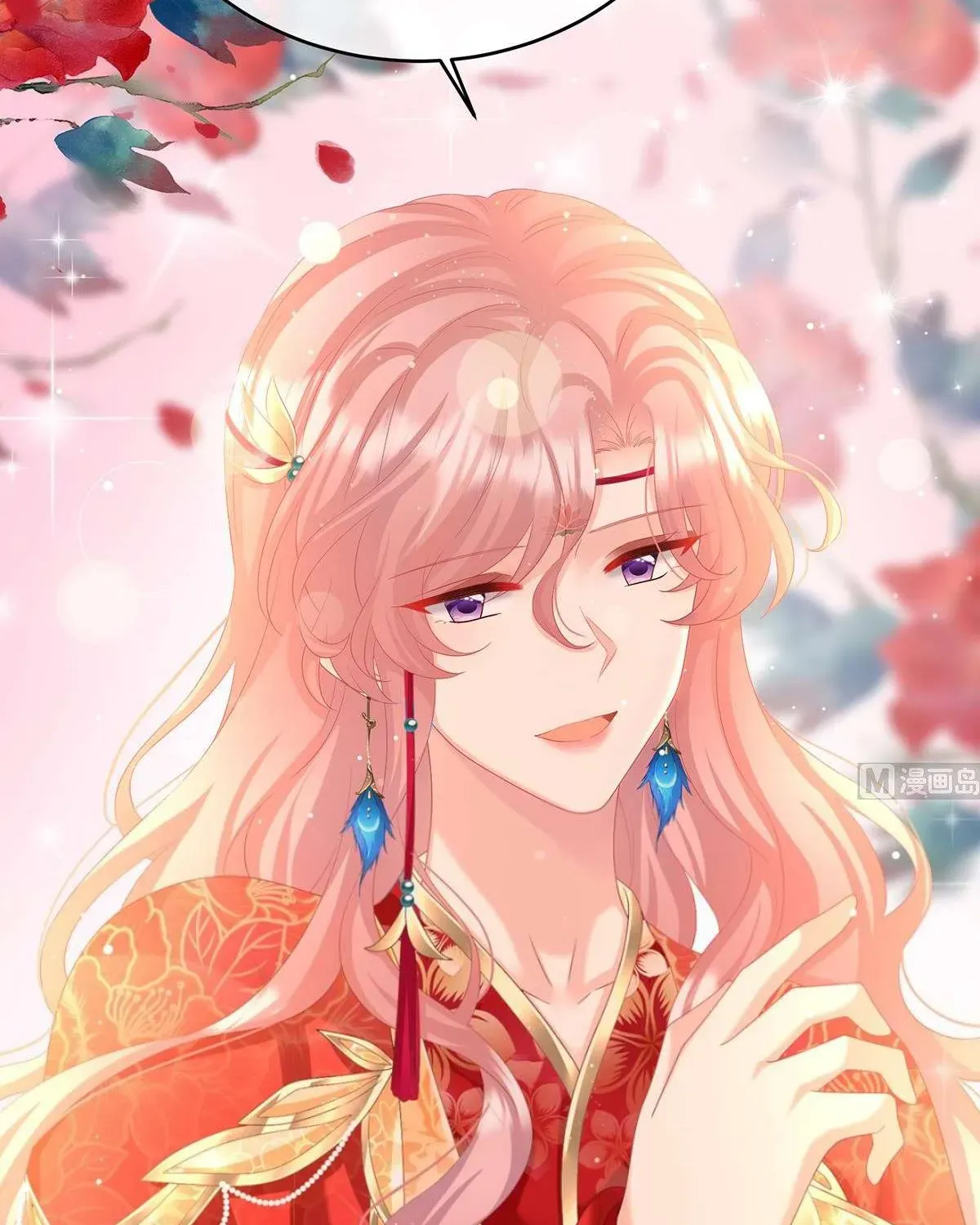 Kiều Phu Có Hỷ Chương 87 - Trang 8