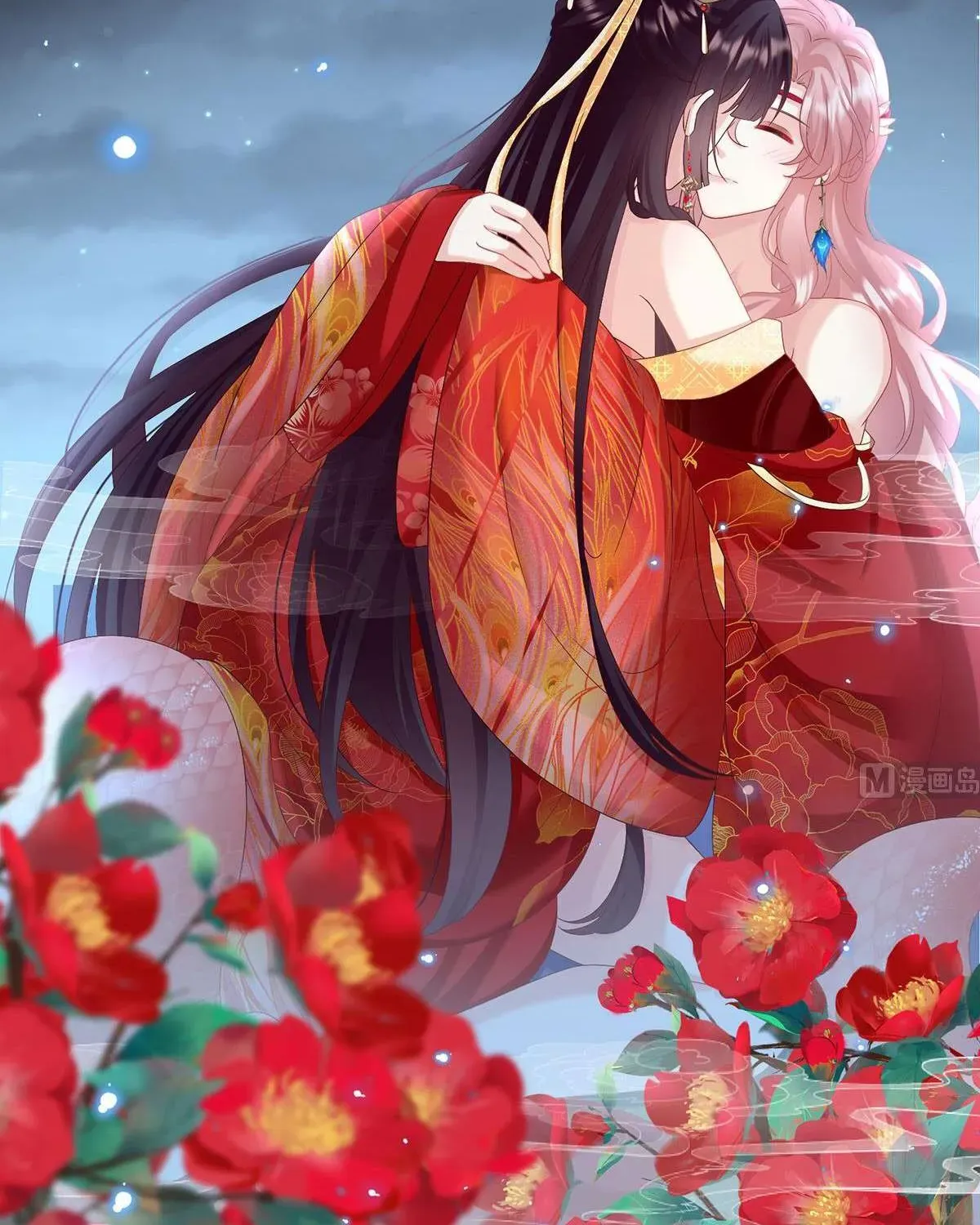 Kiều Phu Có Hỷ Chương 87 - Trang 71