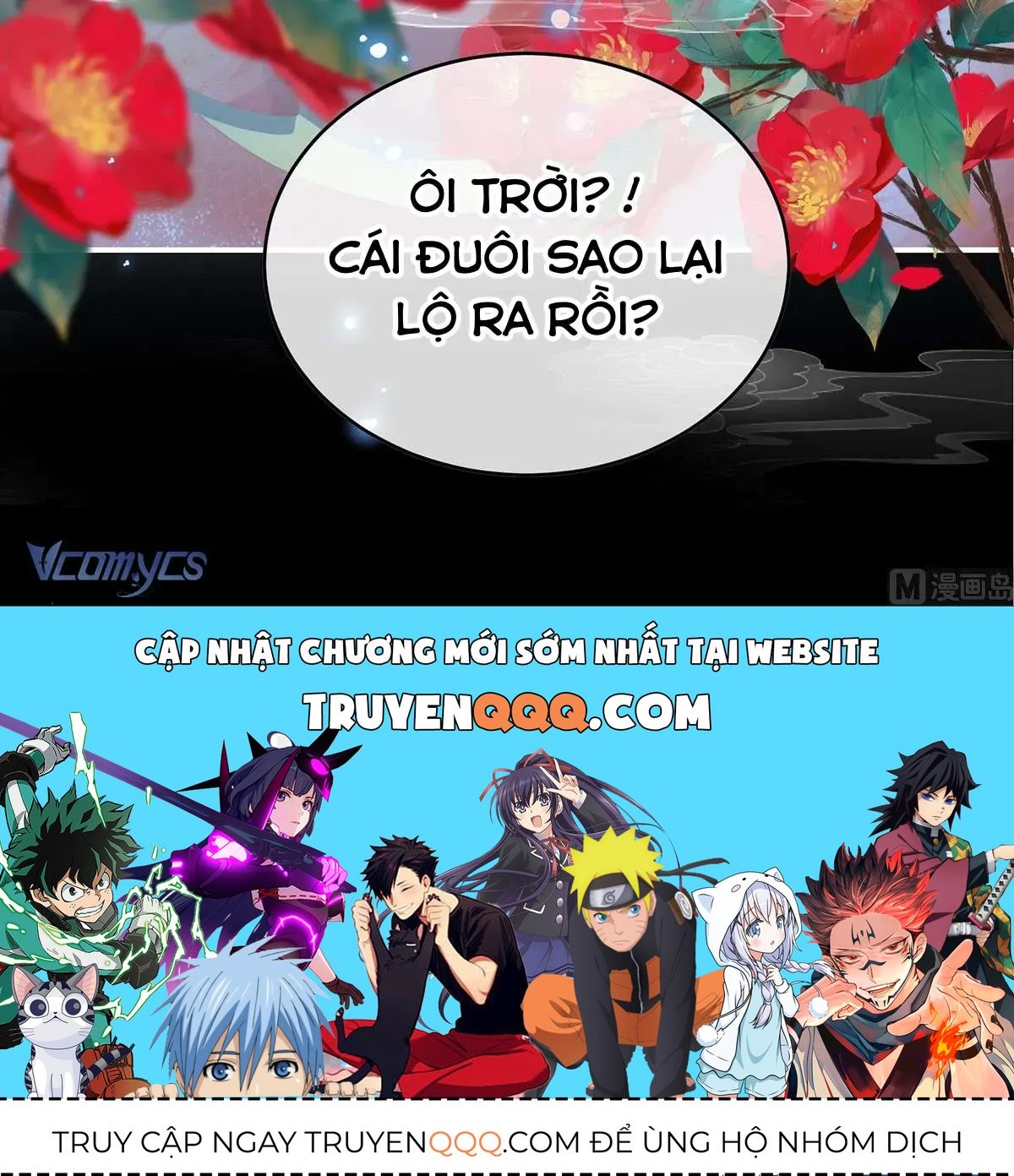 Kiều Phu Có Hỷ Chương 87 - Trang 72