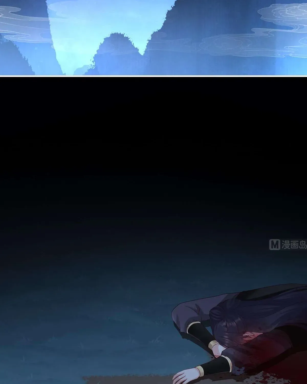 Kiều Phu Có Hỷ Chương 88 - Trang 41