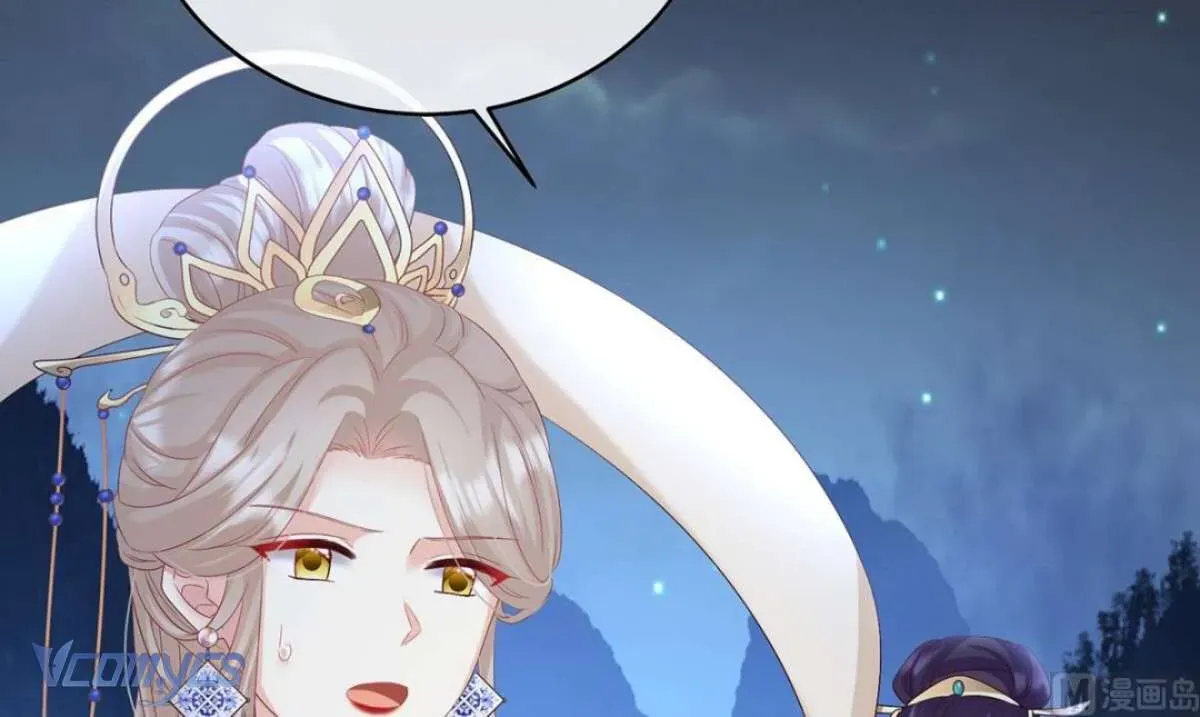 Kiều Phu Có Hỷ Chương 88 - Trang 51