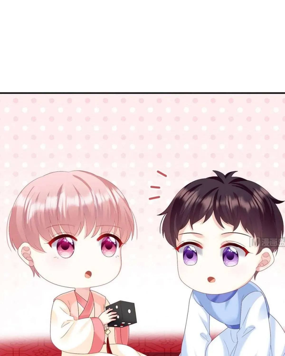 Kiều Phu Có Hỷ Chương 89 - Trang 13