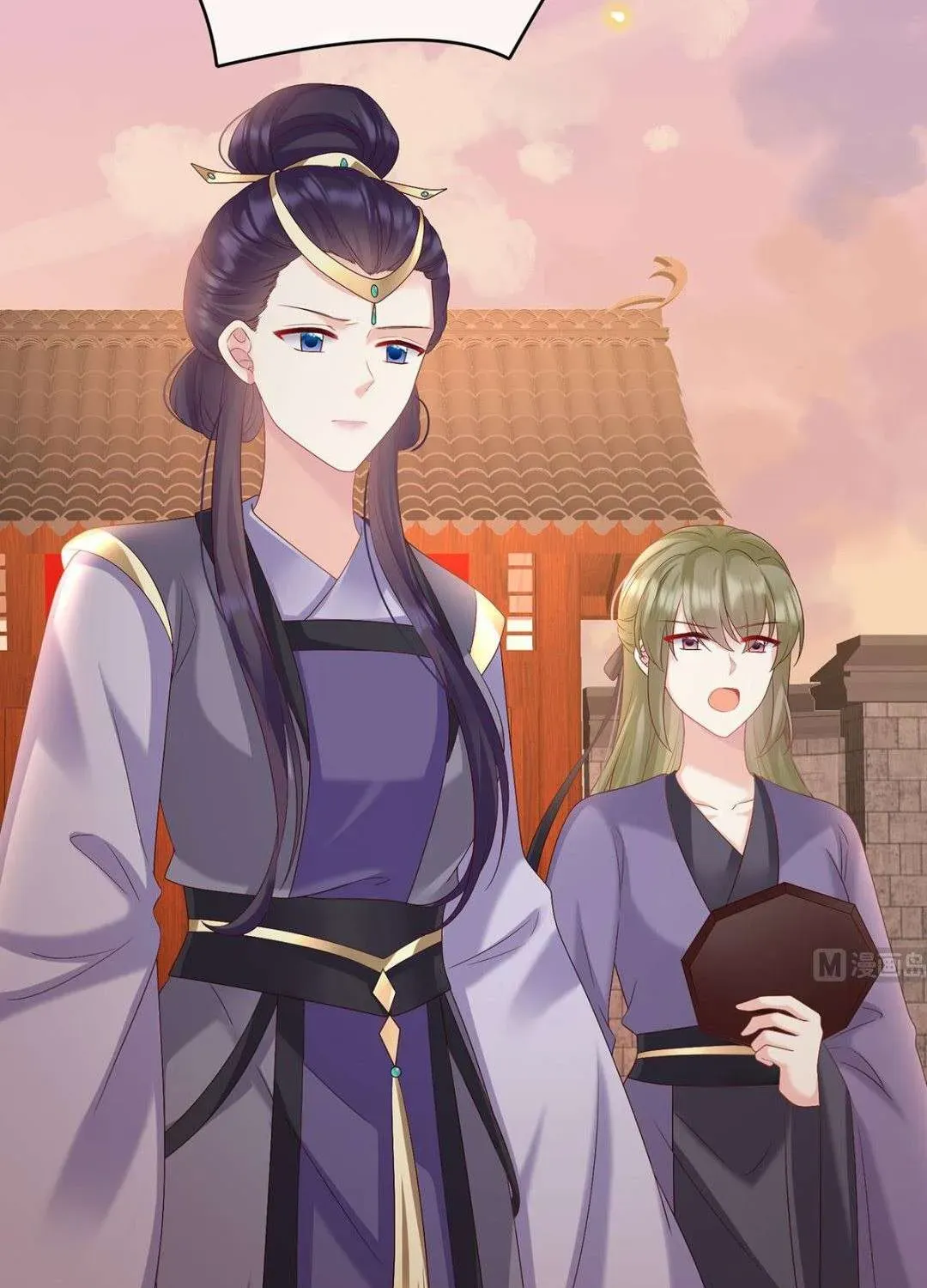 Kiều Phu Có Hỷ Chương 89 - Trang 24