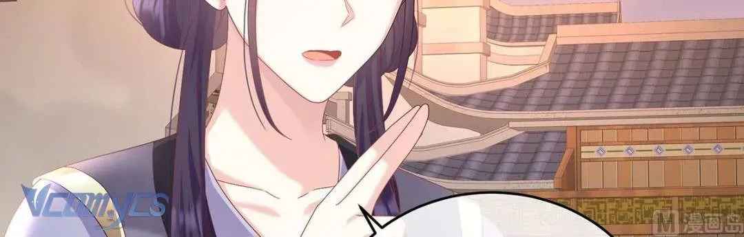 Kiều Phu Có Hỷ Chương 89 - Trang 32