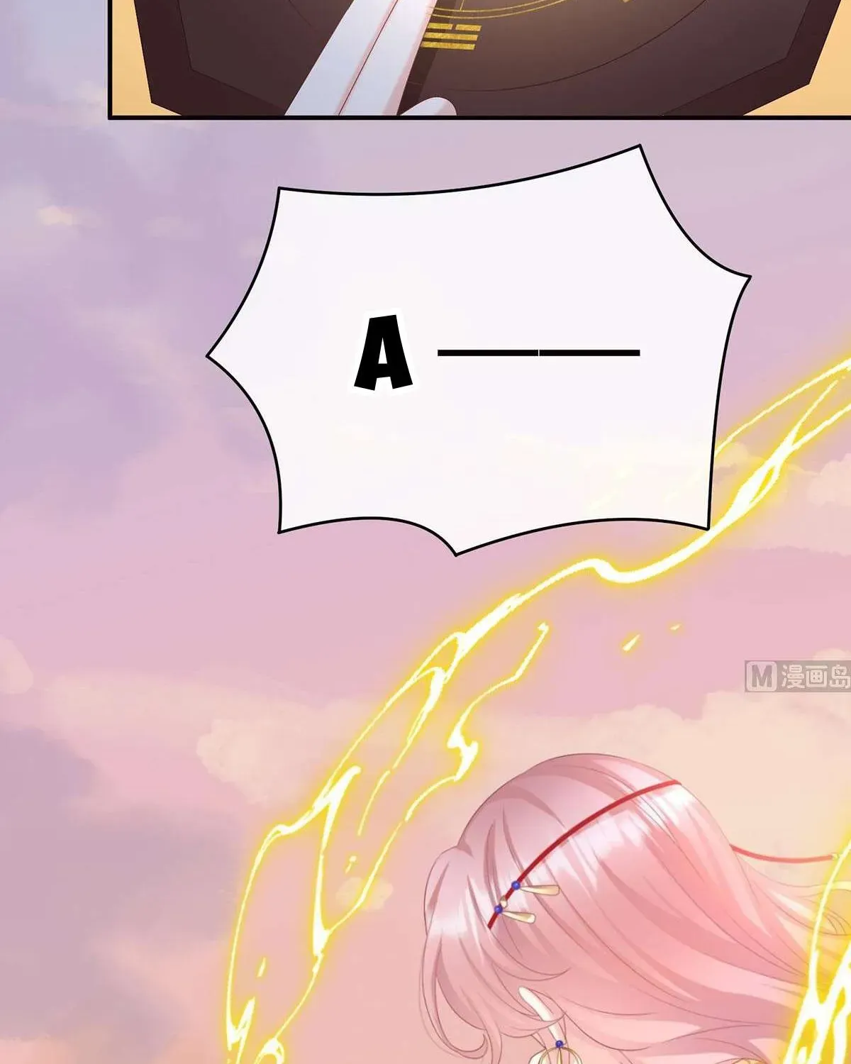 Kiều Phu Có Hỷ Chương 89 - Trang 34