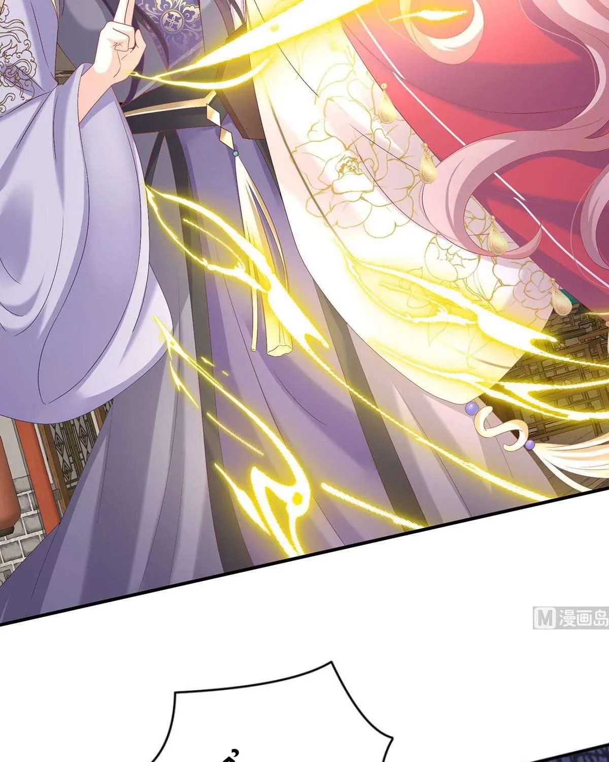 Kiều Phu Có Hỷ Chương 89 - Trang 36