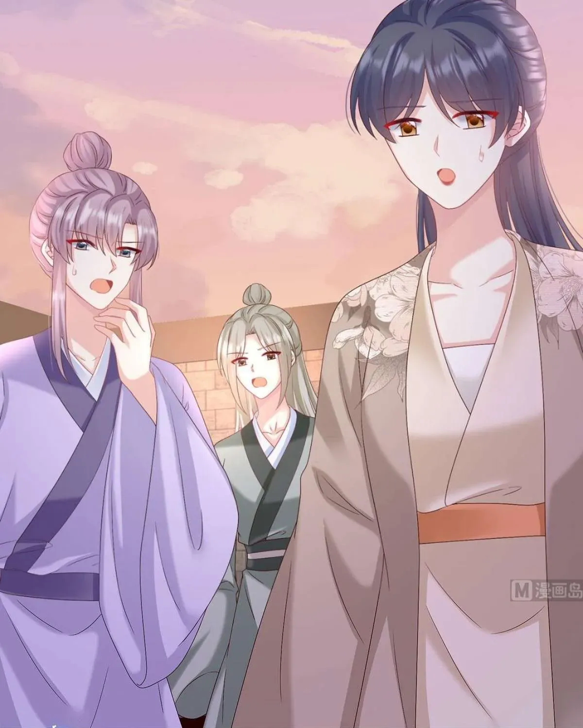 Kiều Phu Có Hỷ Chương 89 - Trang 39