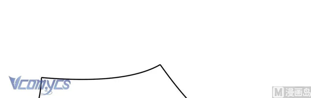 Kiều Phu Có Hỷ Chương 89 - Trang 50