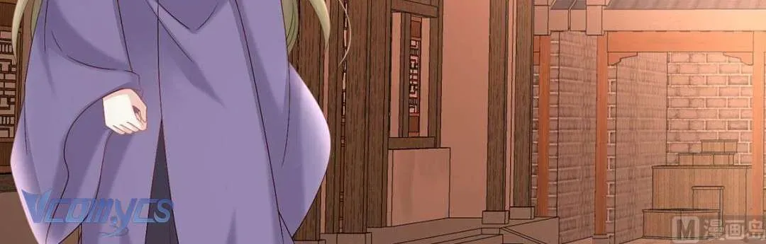 Kiều Phu Có Hỷ Chương 89 - Trang 56