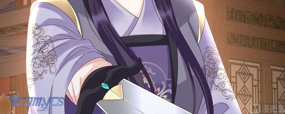 Kiều Phu Có Hỷ Chương 90 - Trang 15