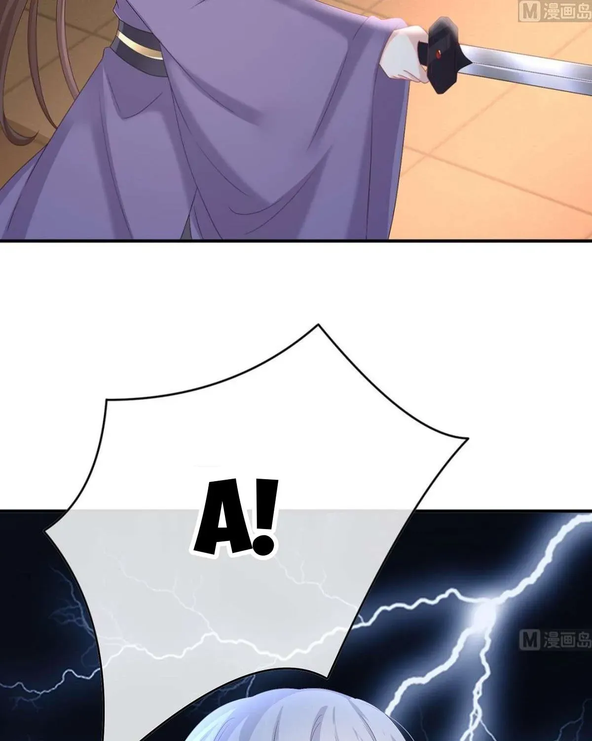 Kiều Phu Có Hỷ Chương 90 - Trang 23