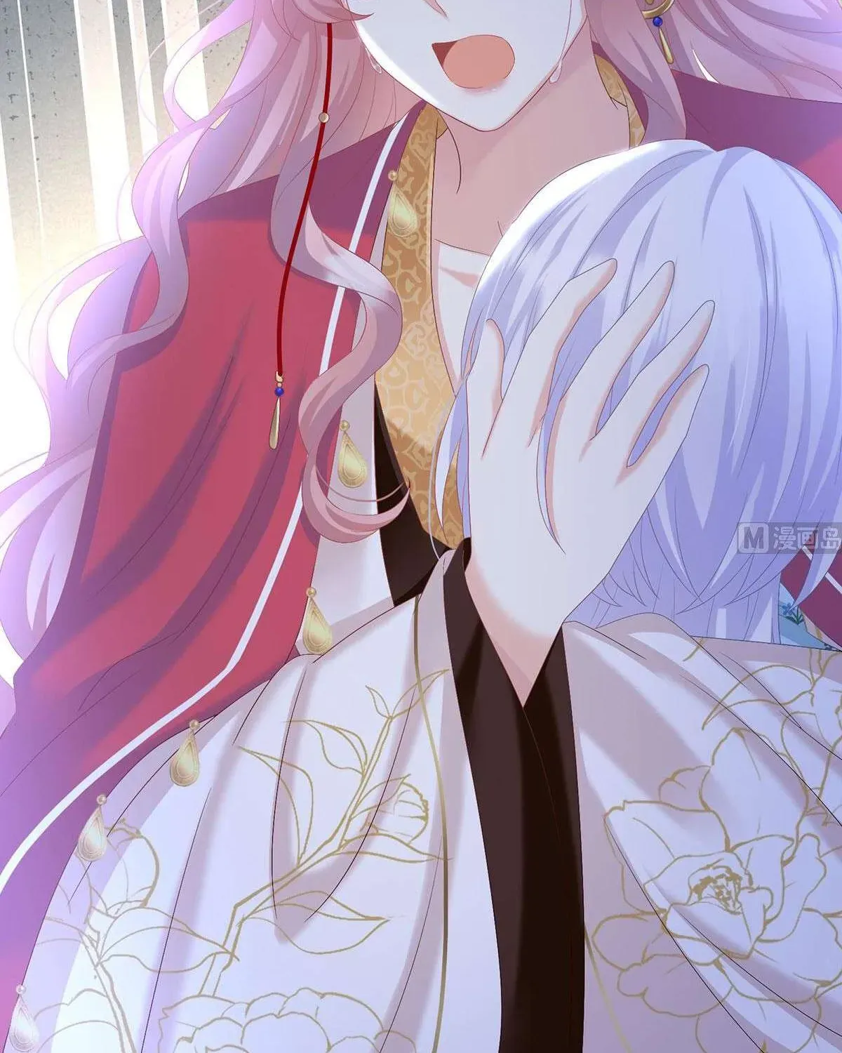 Kiều Phu Có Hỷ Chương 90 - Trang 44