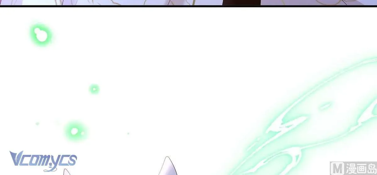 Kiều Phu Có Hỷ Chương 90 - Trang 45