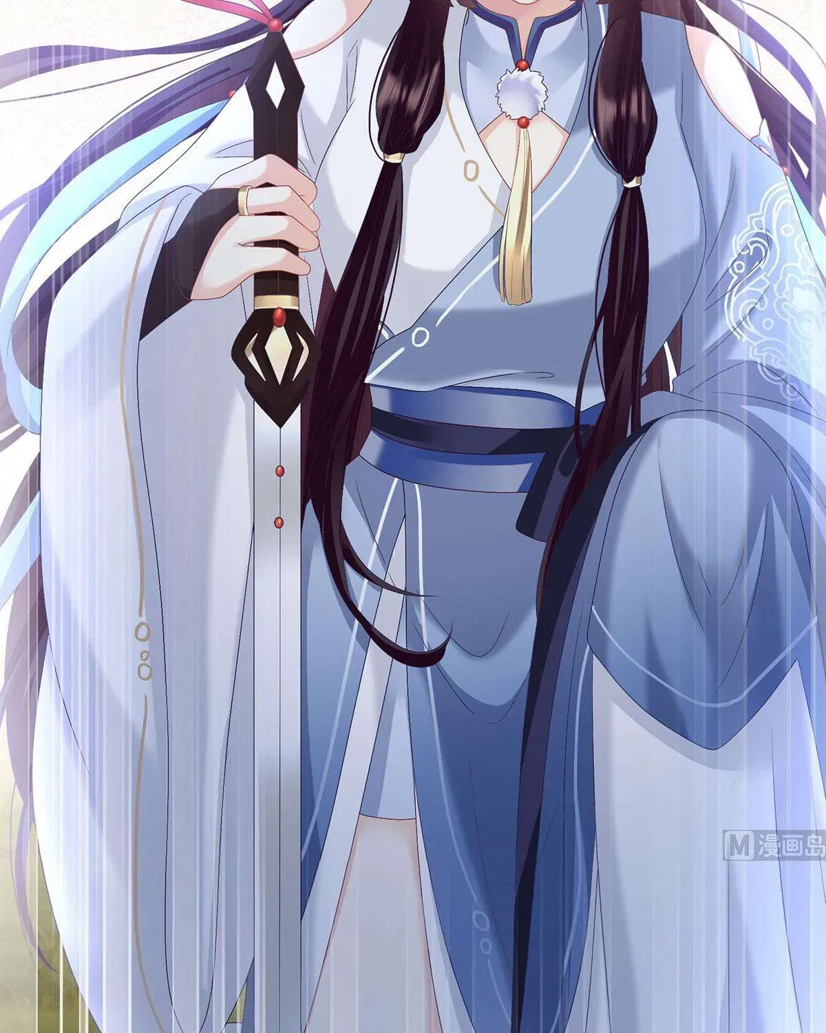 Kiều Phu Có Hỷ Chương 90 - Trang 52