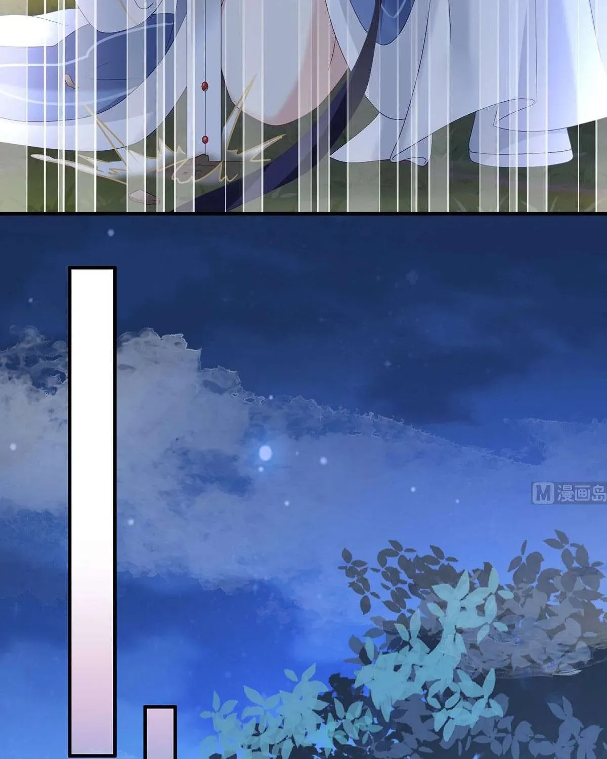 Kiều Phu Có Hỷ Chương 90 - Trang 53