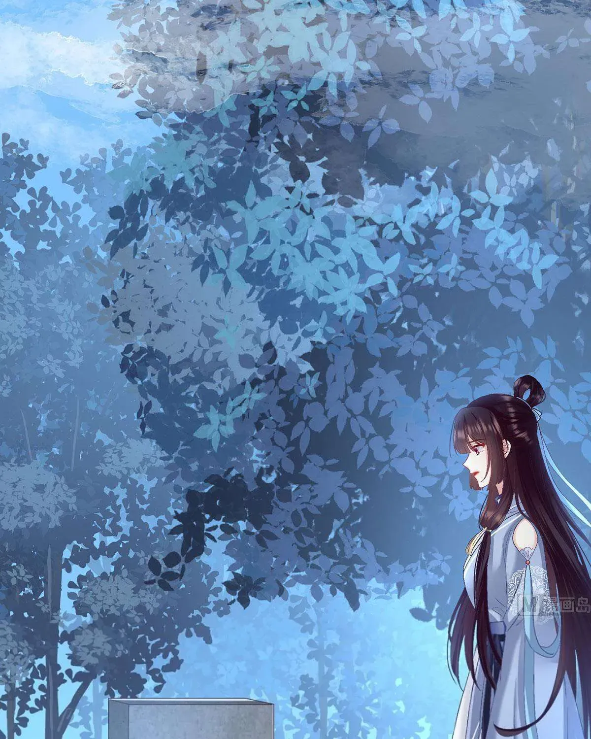 Kiều Phu Có Hỷ Chương 90 - Trang 55