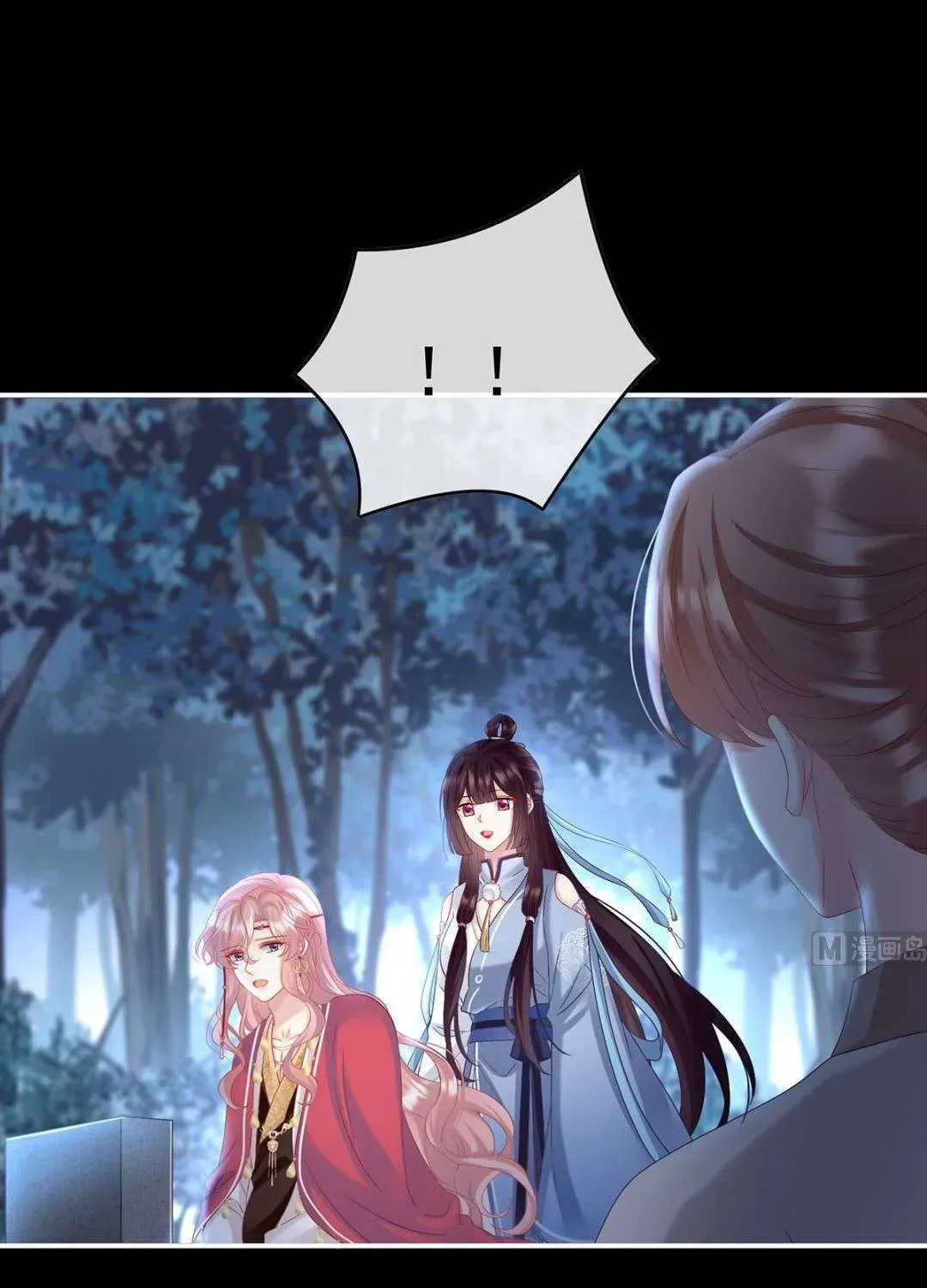 Kiều Phu Có Hỷ Chương 90 - Trang 64