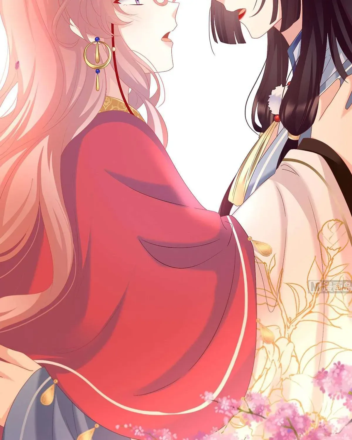 Kiều Phu Có Hỷ Chương 90 - Trang 71