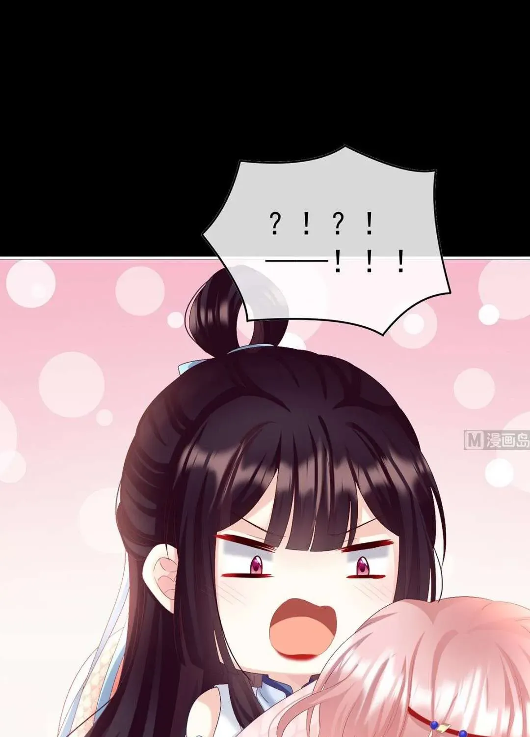 Kiều Phu Có Hỷ Chương 91 - Trang 16