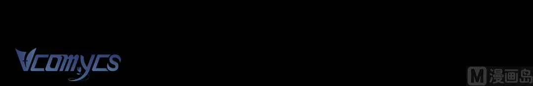 Kiều Phu Có Hỷ Chương 92 - Trang 39