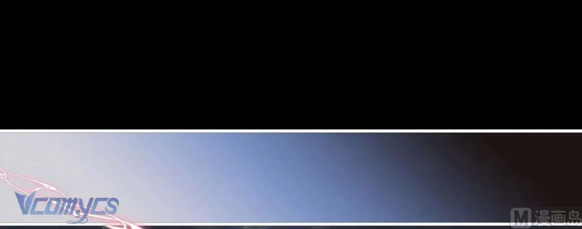 Kiều Phu Có Hỷ Chương 92 - Trang 9